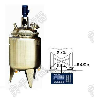 5T稱重模塊，稱重模塊廠家