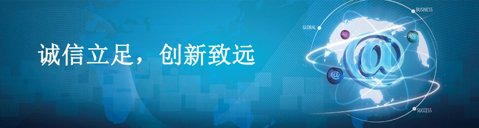 關(guān)于我們 關(guān)于我們